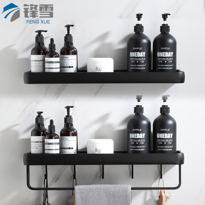 Thickened Space Aluminum Bathroom Rack Non-perforated Wall-mounted Toilet Storage Rack Multifunctional Towel Rack