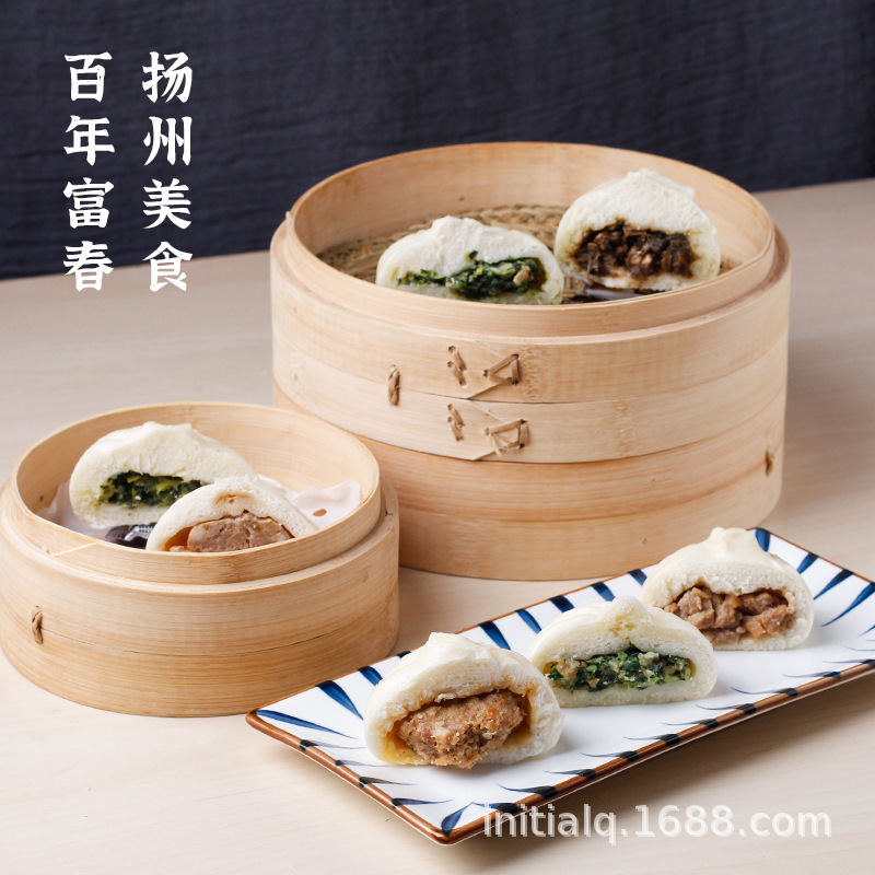 Yangzhou Fuchun steamed stuffed bun, three-dimensional steamed stuffed bun, braised wheat, crab yellow steamed stuffed bun, small cage soup bun, Wufeng breakfast semi-finished products