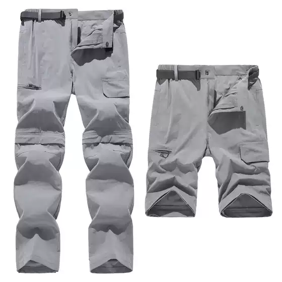 Outdoor Sports Casual Quick-drying Pants Men's Quick-drying Pants Women's Removable Summer Four-sided Elastic Mountaineering Pants Cross-Border