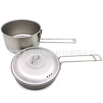 Factory Direct Supply Pure Titanium Plate Pure Titanium Pot Outdoor Cookware 1600ml Pure Titanium Material Foldable Handle Easy to Carry