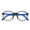 2231 Flat Glasses Tr90 Frame Kidsren's Glasses Men's and Women's Flat Glasses Round Trendy Goggles Kidsren's Eye Frame