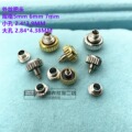 seller product image