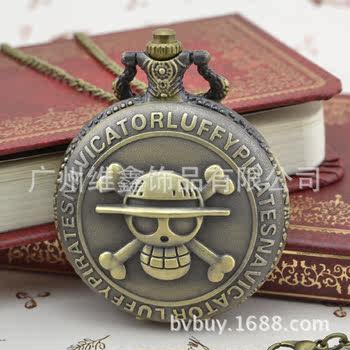 Supply of Retro Pirate Series Men's and Women's Pocket Watches Wholesale Luffy Hat Skull Large Watch Large Dial
