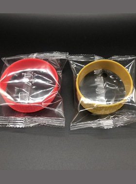 摩诃般若波罗蜜多心经手环硅胶手镯女橡胶手腕带手链手饰