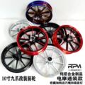 seller product image