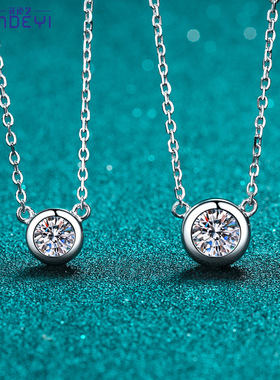 925纯银镀pt950金项链泡泡1克拉莫桑石项链情人节礼物锁骨链女