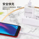 Product Guangdong Q2 3C certification 5V2A charger plug Android mobile phone small home appliance USB power adapter fast charging head