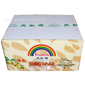 New Year's goods Paramount Tianhong pistachio original color white natural large fruit whole 20 Jin large wholesale dried fruit