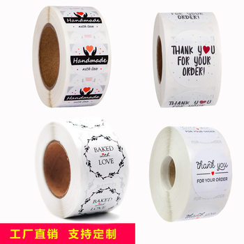 Wholesale packaging sealing stickers thank you for baking handmade crafts wedding decoration adhesive sticker label