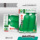 Источник Производители продают оптом большое количество семян овощей four seasons, семена балконных фруктов в горшках, семена овощей из рапса Daquan mini 59