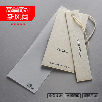 Special paper tag Women's Tag Design children's clothing elevator making men's clothing label hanging card vanilla paper listing spot