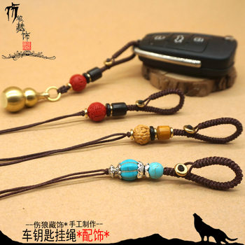 Car Keychain Lanyard Creative Hand-Woven Pendant Rope Car Key Pendant Rope Diamond Knot Safety Buckle Short Rope