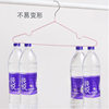 [Free Shipping, Rubber-Impregnated Non-Slip Clothes Hanger] Seamless Household Plastic-Impregnated Clothes Hanger, Bold Clothes Drying Rack, Clothes Hanger Wholesale