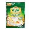 January 26Th: Yashili Original Flavor Oatmeal Instant Drink Nutritional Breakfast Oatmeal 600g Whole Wheat