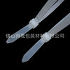 National standard self-locking strap cable tie 4*150 200 250 300 5*350 400 500 harness