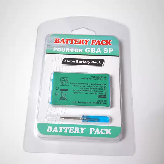 GBA game console built-in battery 850mAh SP game console battery with screwdriver gameboy vacuum packaging