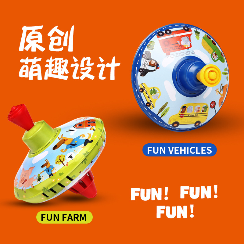Cross-Border Factory Direct sales children's educational toys tin spinning top tin top European and American classic nostalgic toys