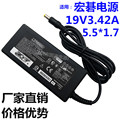seller product image
