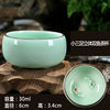 Celadon Household Ceramic Kung Fu Tea Set Tea Cup Carp Single Cup Master Fish Cup Logo Gift Wholesale Tea Cup Chinoiserie