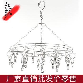 Sock Rack with Multiple Clips, Solid 20-Clip Sock Drying Rack, Multi-Head Clothes Drying Rack Manufacturer Wholesale