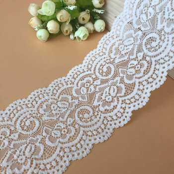 10cm stretch Spandex lace underwear underwear neckline clothing accessories DIY wedding accessories boat Socks