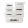 No. 11 Foam Box Jx Matching Cardboard Box for Refrigerated and Frozen Seafood, Fruit, and Express Delivery Packaging, Thickened Foam Box for Insulation