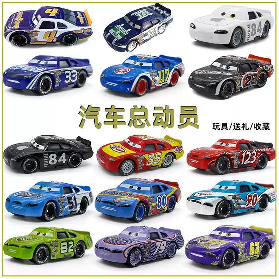Mixed batch racing car story mobilization alloy car model number Car 4 28 White Apple 51 8 36