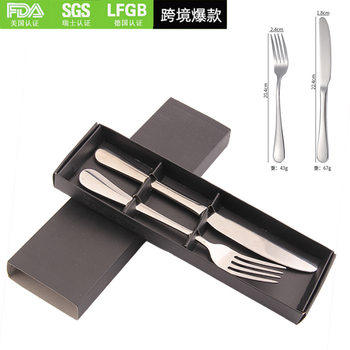 Cross-border 1010 Stainless Steel Tableware Knife and Fork Two-piece Gift Box suit Steak Knife and Fork Portable Western-style Tableware