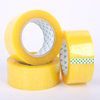 Factory direct yellow sealing tape bopp carton tape high adhesive sealing adhesive 5.0 transparent tape packaging adhesive