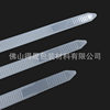 National standard self-locking strap cable tie 4*150 200 250 300 5*350 400 500 harness