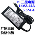 seller product image