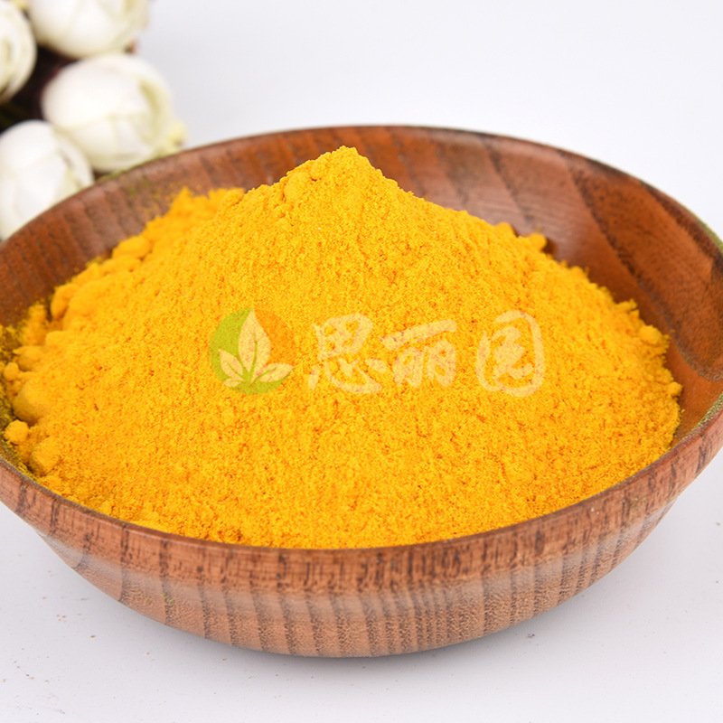 Factory wholesale golden melon powder pumpkin powder food grade golden melon powder baking raw materials food noodles steamed bread pastry coloring