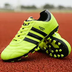 608 football shoes children adult youth low-top leather surface broken nail flat long nail TF FG training shoes AG men and women
