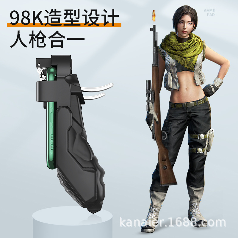 Gaming Controller with Automatic Recoil Control and Cooling Features for Pubg and Other Mobile Games