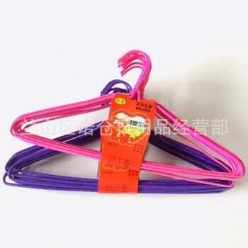Bold 45 clothes hanger household clothes support five yuan drying plastic non-hook hanger stall supply wholesale