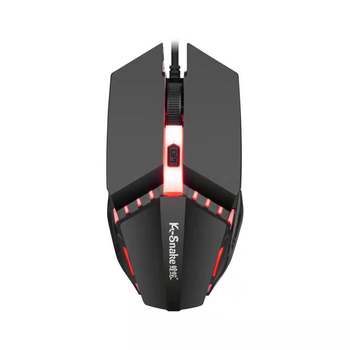 Viper M11 wired gaming luminous mouse e-sports mouse laptop desktop computer usb office home