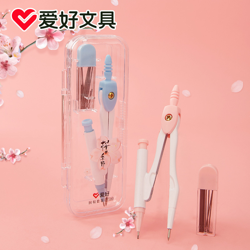 Hobby compasses metal drawing design examination students use as drawing tools compasses set 77104