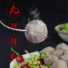 Beef tendon balls spicy hot pot convenience store TikTok popular Shantou boutique food wholesale Chaoshan beef balls hot pot ingredients