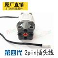 seller product image