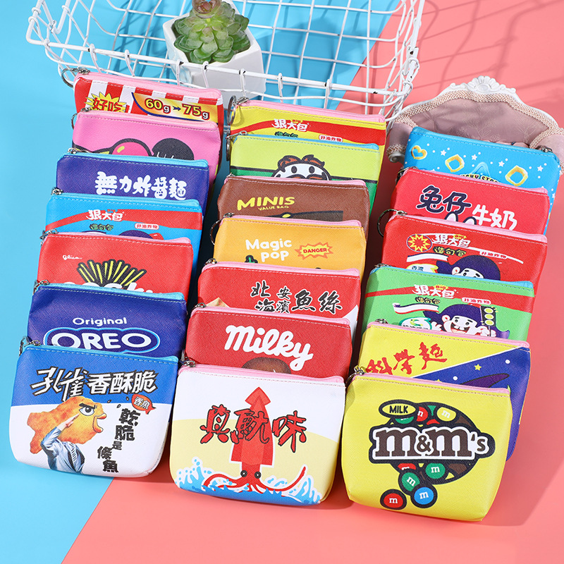 Factory direct new creative fresh cute cartoon coin purse mini zipper purse key storage bag