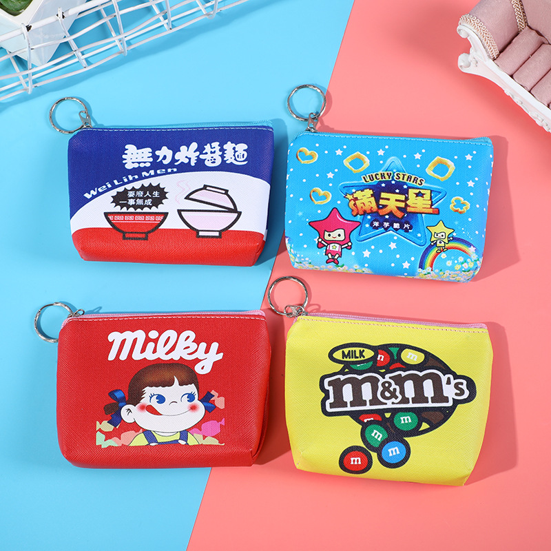 Factory direct new creative fresh cute cartoon coin purse mini zipper purse key storage bag