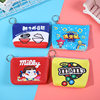 Factory direct new creative fresh cute cartoon coin purse mini zipper purse key storage bag