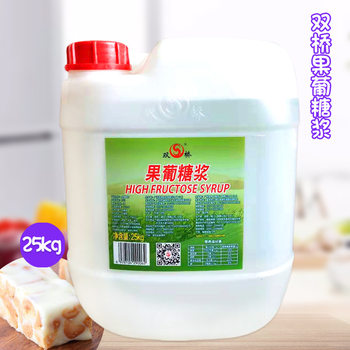 Shuangqiao Fructose 25kg Milk Tea Special Fructose F55/f60 Fructose Syrup Dessert Ingredients Guangdong Province Free Shipping