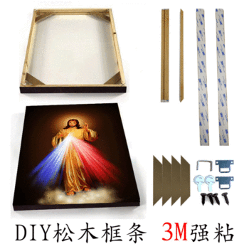 Dongguan Cross-border DIY Combination Solid Wood Picture Frame 3m Strong Adhesive Simple Pine Decorative Painting Frameless Painting Diamond Painting Photo Frame