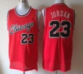 Chicago red 23