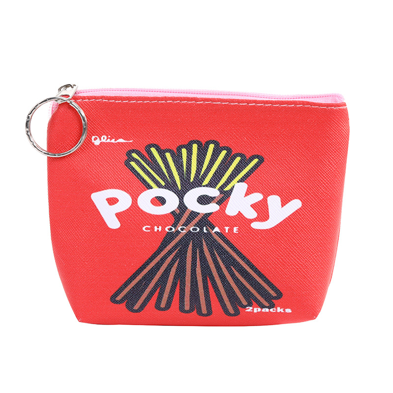 Factory direct new creative fresh cute cartoon coin purse mini zipper purse key storage bag