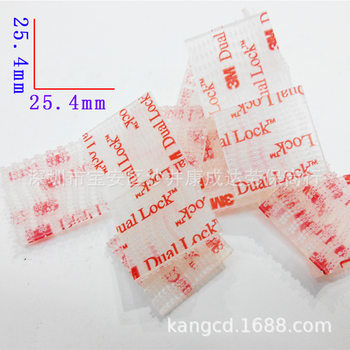 Transparent SJ3560 double lock 250 mesh multiple opening and closing hook hook hook hook hook hook hook and loop mushroom buckle