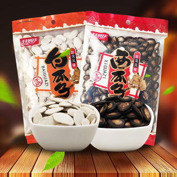 Guangzhou Good day watermelon seeds 105g Taiwan flavor hand-selected white melon seeds bagged nuts fried casual snacks