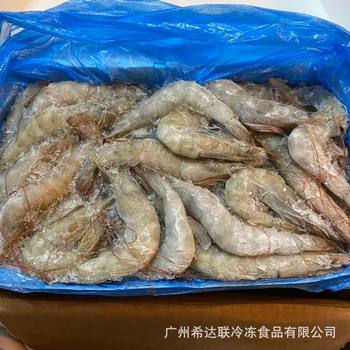 Frozen Omarsha Ecuadorian White Shrimp 2kg / Box Net Weight 1.4kg Guangzhou Wholesale Ecuadorian White Shrimp