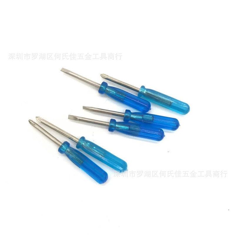 2.0十字一字3mm小螺丝刀生耳批玩具配送手机拆机工具迷你螺丝批